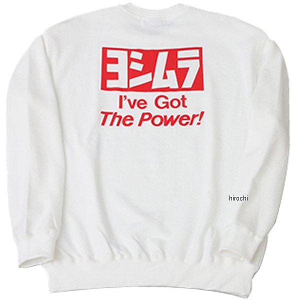 【メーカー在庫あり】 ヨシムラ スウェットシャツ 白 2XLサイズ 900-219-512XL HD店