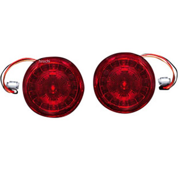 【USA在庫あり】 カスタム ダイナミクス LEDウインカーインサート リア JAEソケット 2020-1603 HD店
