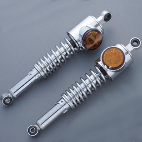 【メーカー在庫あり】 エムテック中京 M-TEC中京 MRS リアショック オレンジリフレクター付き 72年-75年 Z1、Z2 MRS-SH-K75020 HD店