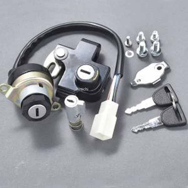 【メーカー在庫あり】 エムテック中京 M-TEC中京 MRS メインスイッチ&ロックセット 400SS、KH400、KH250 MACH-H010 HD店