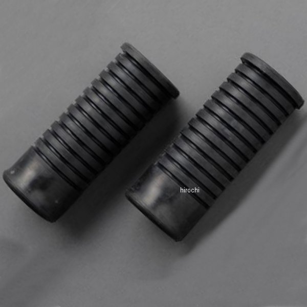 【メーカー在庫あり】 エムテック中京 M-TEC中京 MRS ステップラバーセット CB750K0 MRS-H75-F276 HD店