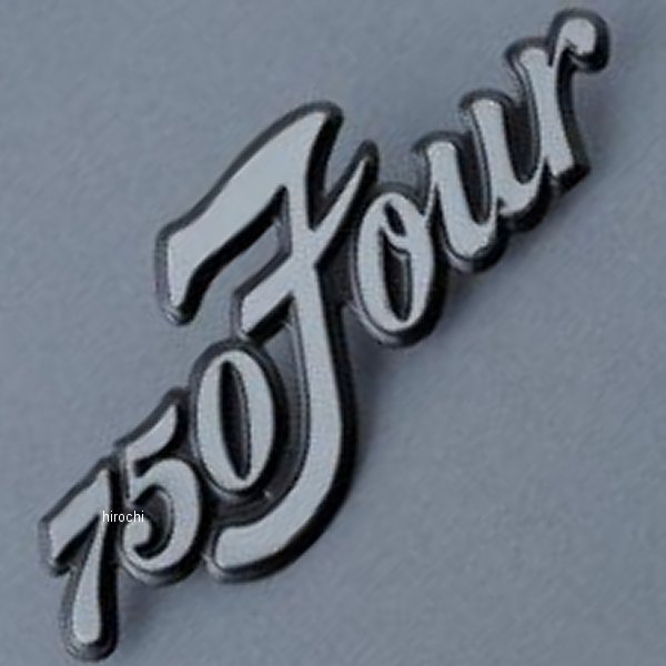 【メーカー在庫あり】 エムテック中京 M-TEC中京 MRS サイドカバーエンブレム 750Four CB750K1-K2 MRS-H75-T058 HD店