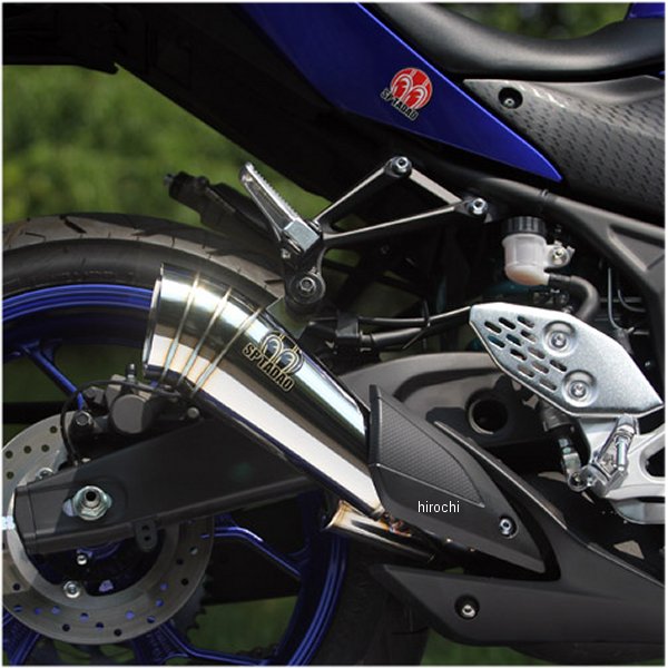 SP忠男 スリップオンマフラー パワーボックス 19年以降 YZF-R25、YZF-R3 YZ2-PB-12 HD店|ヒロチー商事 ハーレー 店