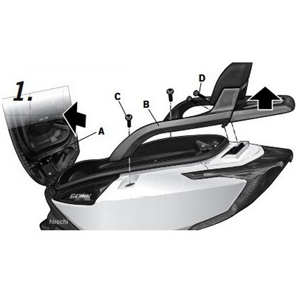 シャッド SHAD トップマスターフィッティングキット 12年-16年 キムコ G-DINK125、G-DINK300、Yager GT125i、Yager GT300i K0GD12ST HD店