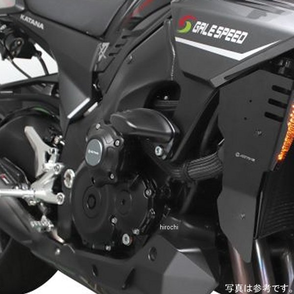 【メーカー在庫あり】 アクティブ ACTIVE LED フロントウインカー、ラジエターシュラウド キット 19年 KATANA スモーク 1990151 HD店