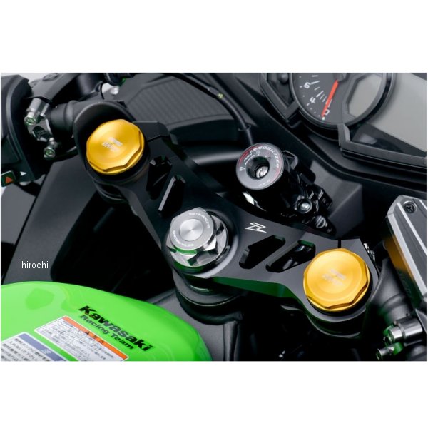 楽天市場】MOTO TRON モトトロン トップブリッジ ZX-25R ZX-4R