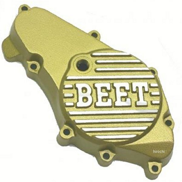 【メーカー在庫あり】 ビート BEET スターターカバ- CBX400F、CBR400F ゴールド 0401-H02-10 HD店