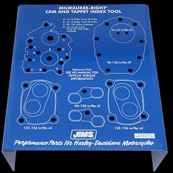 【メーカー在庫あり】 ジムズ JIMS カム周りハードウェアオーガナイザー 青 ミルウォーキーエイト 733 HD店