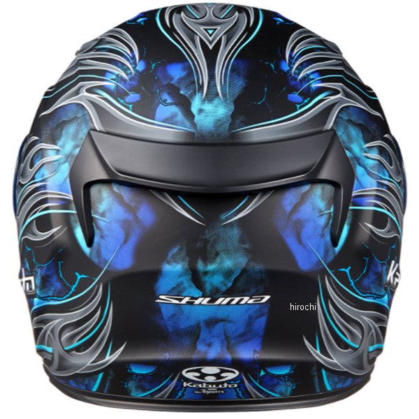 セール OGK KABUTO オージーケーカブト SHUMA FLAME シューマ フレイム フラットブラックレッド Lサイズ 軽量 コンパクト  制菌加工 フルフェイスヘルメット