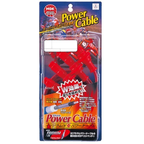 HC3R NGK パワーケーブル 赤 3070 HD店|ヒロチー商事 ハーレー 店