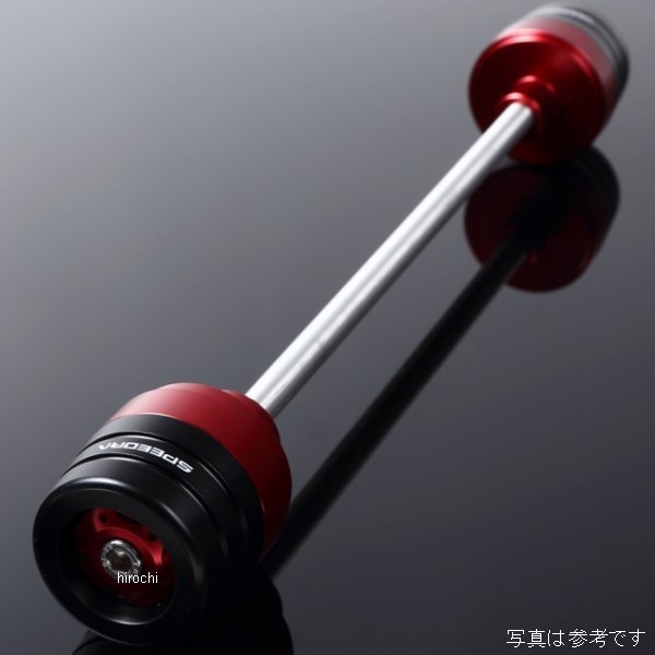 スピードラ SPEEDRA フロントアクスルスライダー BMW 青 AASBM01FBE HD店