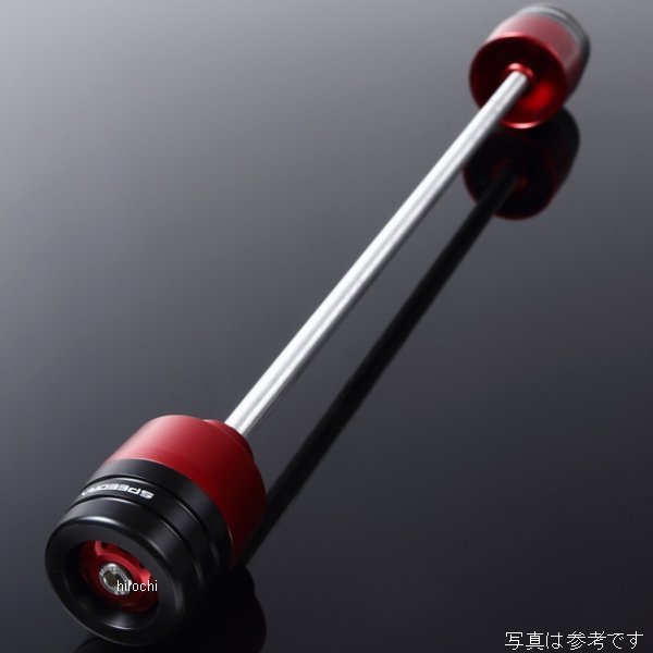 スピードラ SPEEDRA リアアクスルスライダー BMW 青 AASBM01RBE HD店|ヒロチー商事 ハーレー 店