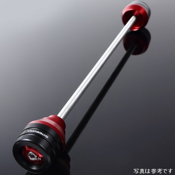 【メーカー在庫あり】 スピードラ SPEEDRA リアアクスルスライダー 15年以降 GSX-S1000/F ゴールド AASSU01RGD HD店