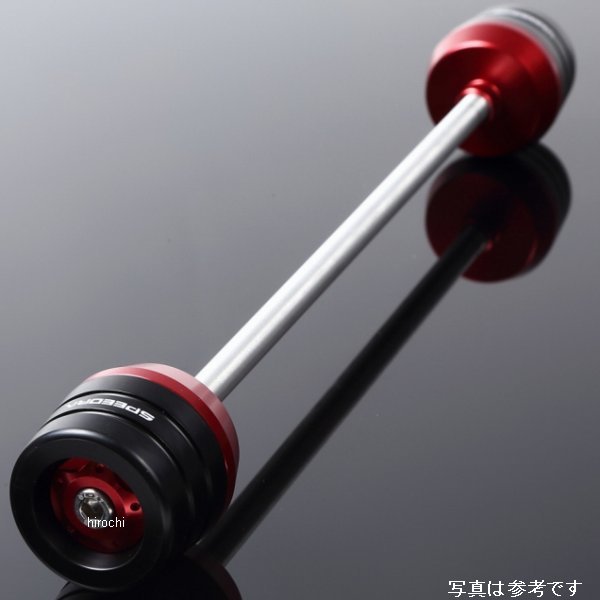 【メーカー在庫あり】 スピードラ SPEEDRA フロントアクスルスライダー ヤマハ 赤 AASYA01FRD HD店|ヒロチー商事 ハーレー 店