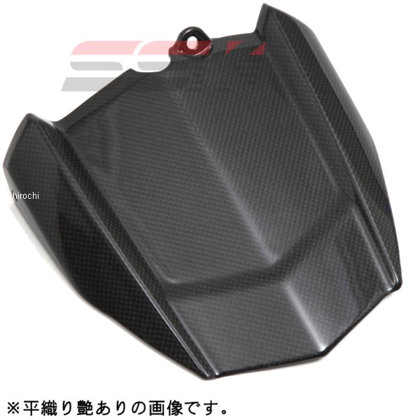 スピードラ SPEEDRA リアフェンダー(純正形状) MT-09/TRACER、XSR900 平織艶消し CY00102PM HD店