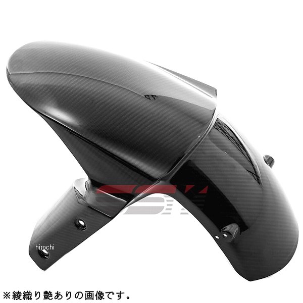 【メーカー在庫あり】 スピードラ SPEEDRA フロントフェンダー 11年-13年 NINJA1000 綾織艶あり CK00204TG HD店
