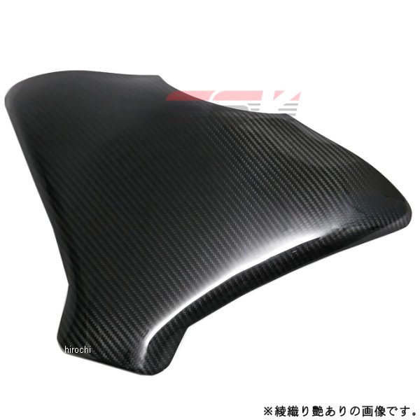 スピードラ SPEEDRA タンクパッド 11年-13年 NINJA1000 綾織艶あり CK00206TG HD店