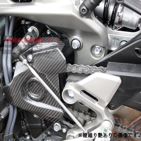 スピードラ SPEEDRA スプロケットカバー 15年以降 MT-09 TRACER 綾織艶あり CY00112TG HD店｜ヒロチー商事 ハーレー 店