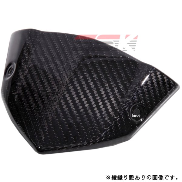 スピードラ SPEEDRA メーターバイザー 14年以降 Z1000 綾織艶あり CKA0601TG HD店