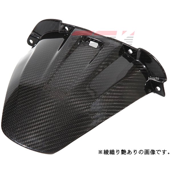 スピードラ SPEEDRA リアフェンダー 15年以降 S1000XR 綾織艶消し CBM0801TM HD店