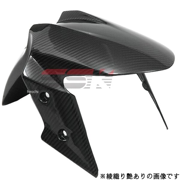 スピードラ SPEEDRA フロントフェンダー 純正形状 13年-17年 NINJA250、Z250 平織艶あり CK00109PG HD店