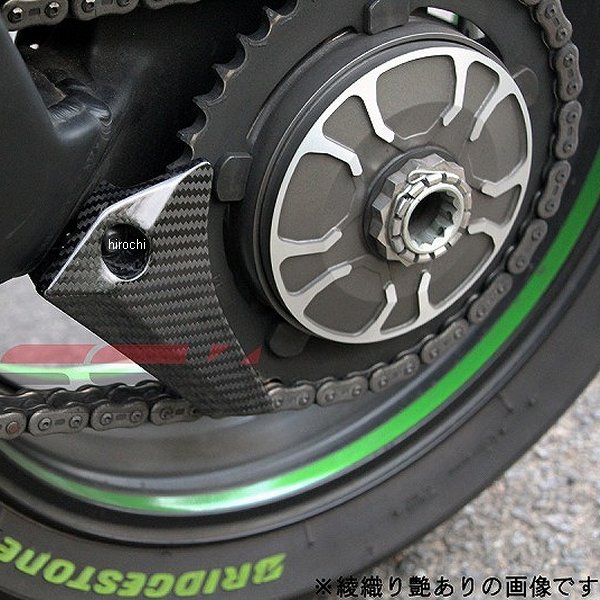 スピードラ SPEEDRA ドライブチェーンガード NINJA H2/R 綾織艶消し cka0706tm HD店 8,314円