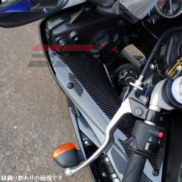 スピードラ SPEEDRA インナーサイドパネル 左右セット 06年-16年 YZF-R6 平織艶消し CYA0403PM HD店｜ヒロチー商事 ハーレー 店