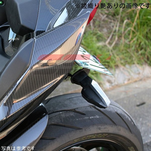 スピードラ SPEEDRA テールサイドカバー NINJA H2/R 平織艶あり CKA0711PG HD店｜ヒロチー商事 ハーレー 店