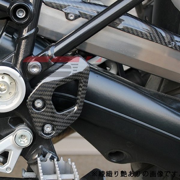 スピードラ SPEEDRA ヒールプレート 左右セット R1200GS 綾織艶あり CBM0901TG HD店