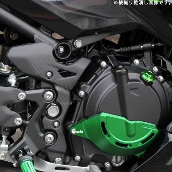 【メーカー在庫あり】 スピードラ SPEEDRA フレーム・スプロケットカバー 18年以降 NINJA400/250 カーボン 綾織艶あり CKA1209TG HD店