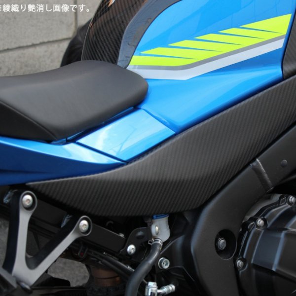 【メーカー在庫あり】 スピードラ SPEEDRA タンクサイドカバー 17年以降 GSX-R1000/R ドライカーボン 綾織艶消し CSU0705TM HD店｜ヒロチー商事 ハーレー 店