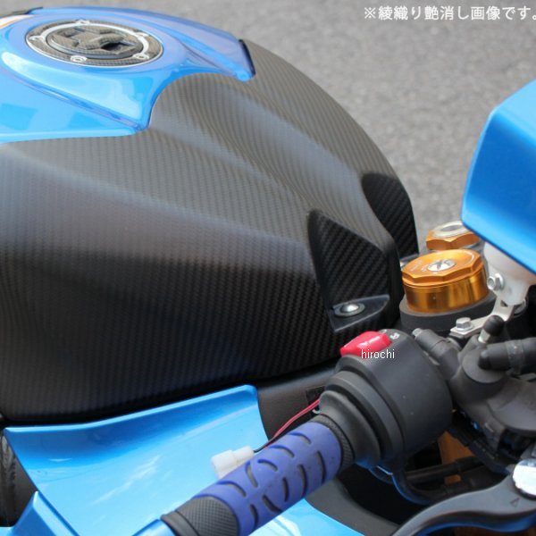スピードラ SPEEDRA タンクトップカバー 17年以降 GSX-R1000/R ドライカーボン 平織艶消し CSU0706PM HD店