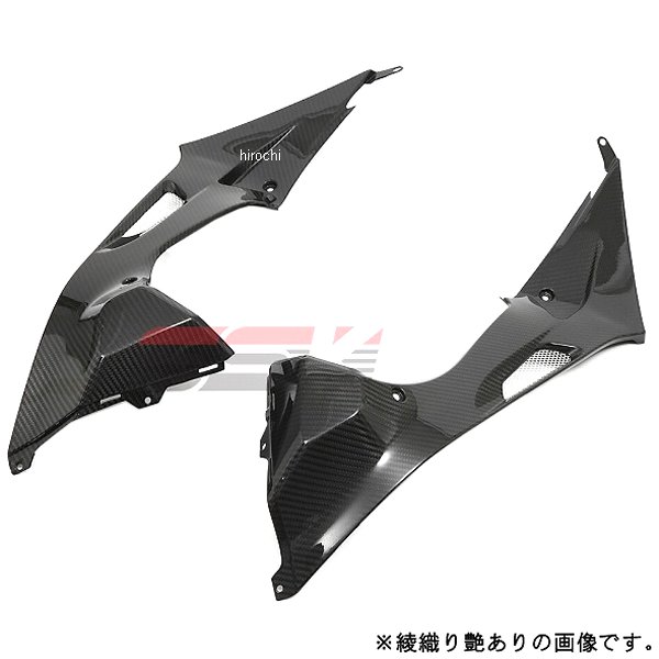 【メーカー在庫あり】 スピードラ SPEEDRA タンクサイドカバー 左右セット S1000RR、HP4 平織艶あり CBM0401PG HD店