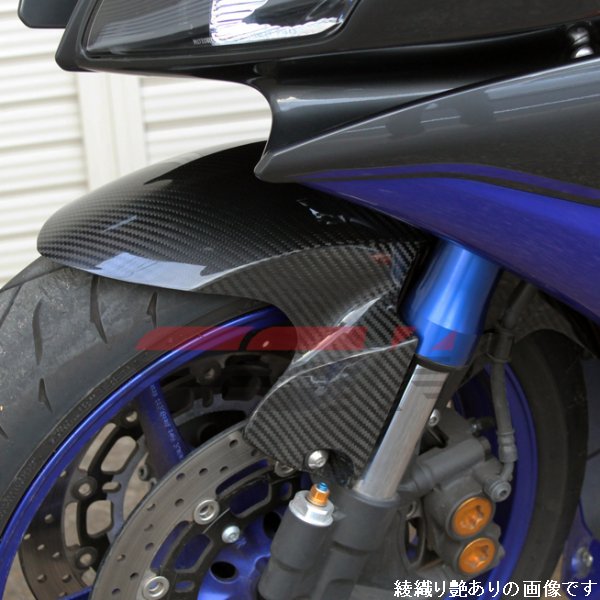スピードラ SPEEDRA フロントフェンダー 06年-16年 YZF-R6 綾織艶あり CYA0401TG HD店｜ヒロチー商事 ハーレー 店