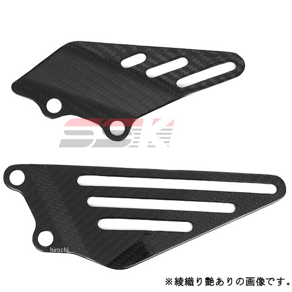 【メーカー在庫あり】 スピードラ SPEEDRA ヒールプレート 左右セット ZZR1400、ZX-14R 綾織艶あり CKA0301TG HD店