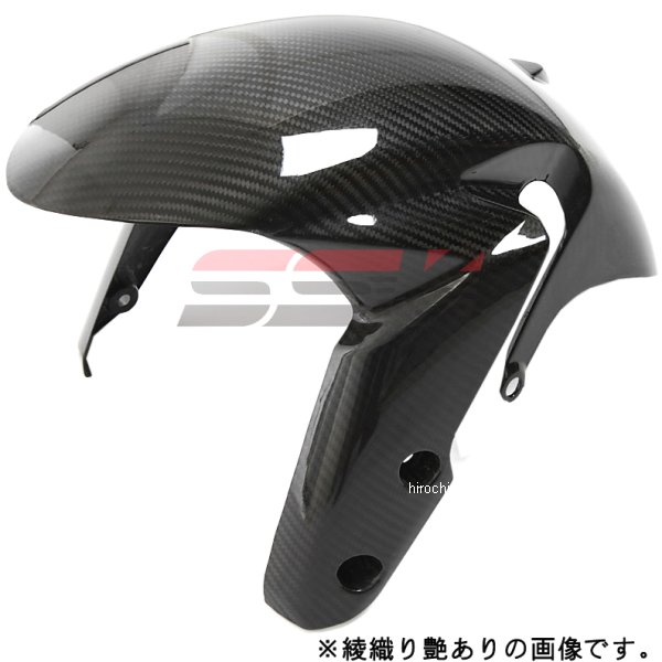 スピードラ SPEEDRA フロントフェンダー 09年-14年 GSX-R1000 平織艶消し CSU0206PM HD店｜ヒロチー商事 ハーレー 店