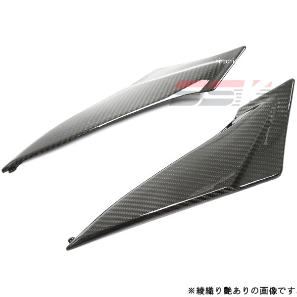スピードラ SPEEDRA サイドカバー 左右セット 11年-14年 スズキ GSX-R750/600 平織艶消し CSU0403PM HD店