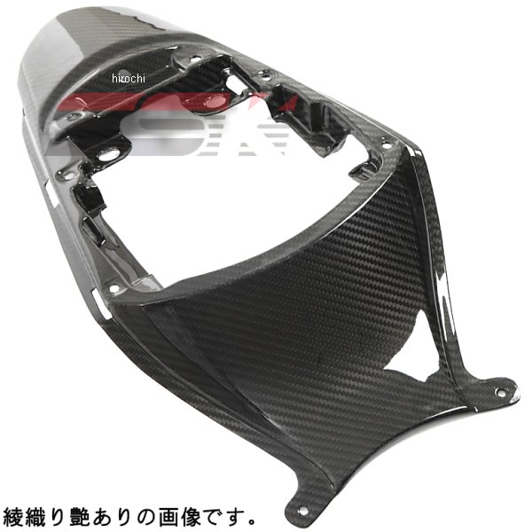 スピードラ SPEEDRA テールカバー 11年-14年 スズキ GSX-R750/600 綾織艶消し CSU0404TM HD店