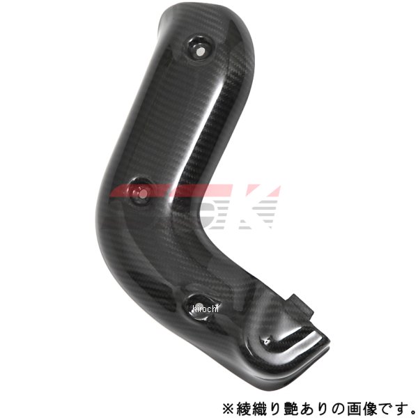 スピードラ SPEEDRA エキゾーストヒートガード 10年以降 F4 綾織艶消し CMV0203TM HD店