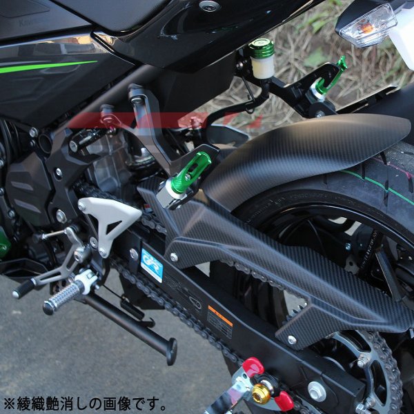 スピードラ SPEEDRA リアフェンダー ロングタイプ 18年以降 NINJA400/250 平織艶あり CKA1202PG HD店|ヒロチー商事 ハーレー 店
