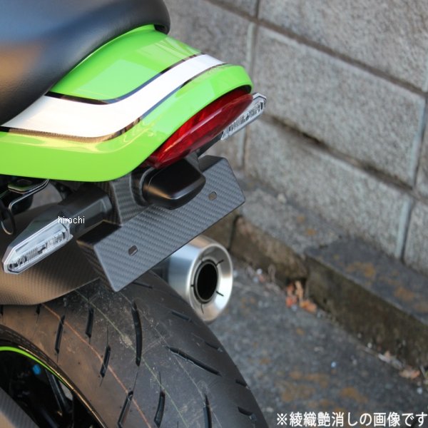 スピードラ SPEEDRA フェンダーレス Z900RS/CAFE ドライカーボン 綾織艶消し CKA1109TM HD店|ヒロチー商事 ハーレー 店