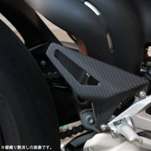 スピードラ SPEEDRA ヒールプレート パニガーレ V4/S 綾織艶あり CDU1203TG HD店