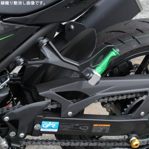 スピードラ SPEEDRA リアフェンダー 純正タイプ 18年以降 NINJA400/250 ドライカーボン 平織艶消し CKA1205PM HD店