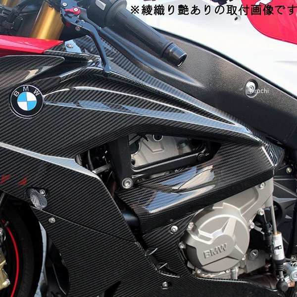 スピードラ SPEEDRA サイドカウル 左右セット 15年以降 S1000RR 平織艶消し CBM0605PM HD店｜ヒロチー商事 ハーレー 店