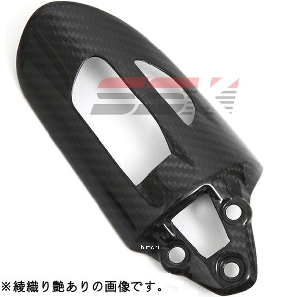 スピードラ SPEEDRA アブソーバーカバー パニガーレ 綾織艶あり CDU0915TG HD店