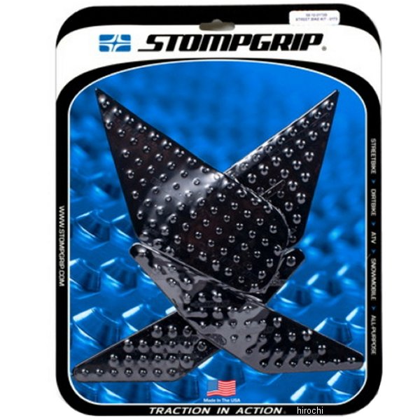 ストンプグリップ STOMPGRIP トラクションパッドタンクキット 黒 55-10-0173B HD店|ヒロチー商事 ハーレー 店
