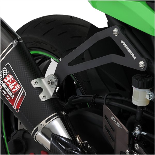 ヨシムラ R-11サイクロン専用 サイレンサーブラケットセット 20年以降 ニンジャ ZX-25R 194-238-0010 HD店