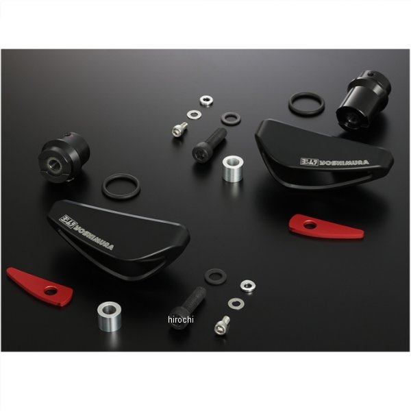 【メーカー在庫あり】 ヨシムラ レーシングスライダーKIT 「PRO SHIELD」20年以降 ニンジャ ZX-25R 571-238-0000 HD店｜ヒロチー商事 ハーレー 店