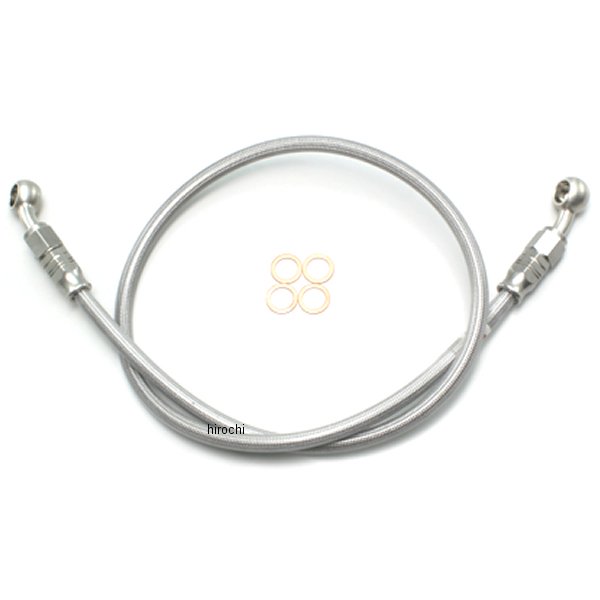 【メーカー在庫あり】 ハリケーン SURE SYSTEM LINE フルステンレス製 HB7P035S HD店