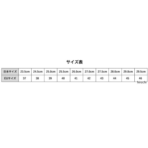 メーカー在庫あり スコイコ Scoyco Mt0 イージータフブーツ 黒 46サイズ 29 5cm Mt0wp Bk 46 Hd店 Painfreepainrelief Com